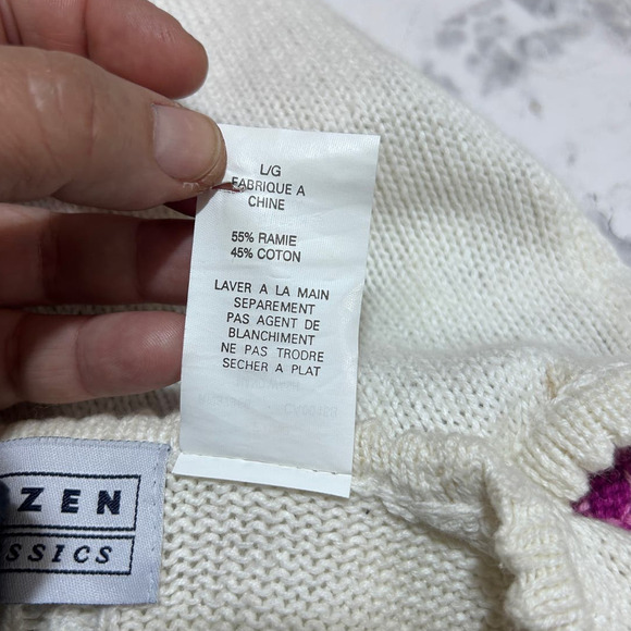 JANTZEN CLASSICS Embroidered By Hand Vest L Cream Button Front Prairie Cottage - Picture 5 of 6